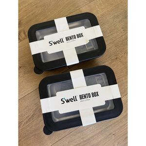 SWELL new Lot 2 Black Bento Box 60oz stainless steel leakproof lunchbox school